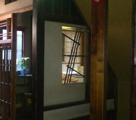 Tama Ryokan Токио Екстериор снимка